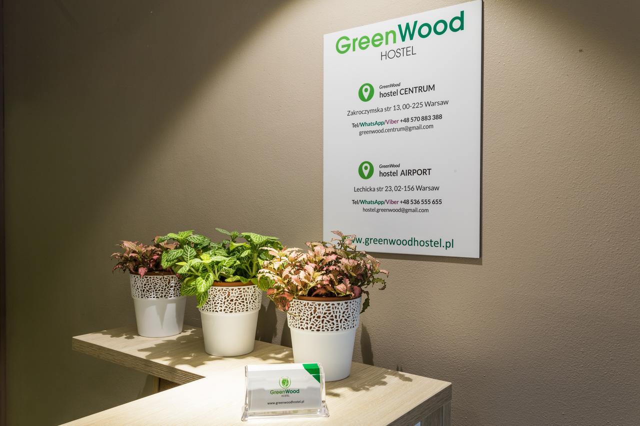 Greenwood Hostel Centrum Warsawa Bagian luar foto